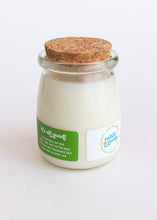 Load image into Gallery viewer, tis the season candle